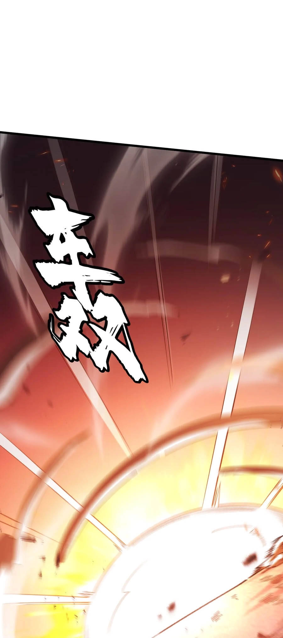 Trả Lại Gấp Vạn, Sư Tỷ Xin Hãy Tự Trọng Chapter 34 - 19