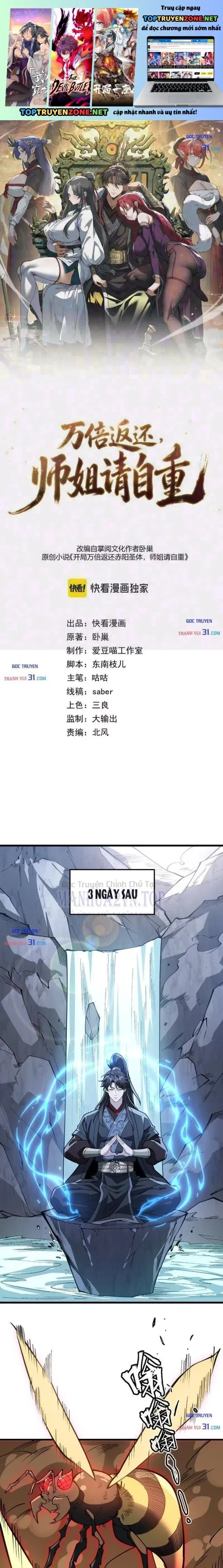 Trả Lại Gấp Vạn, Sư Tỷ Xin Hãy Tự Trọng Chapter 38 - 2