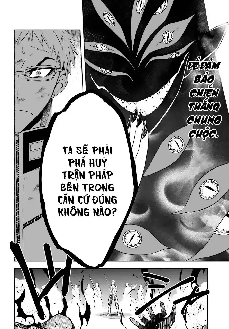 Ragna Crimson Chapter 29.8 - 28