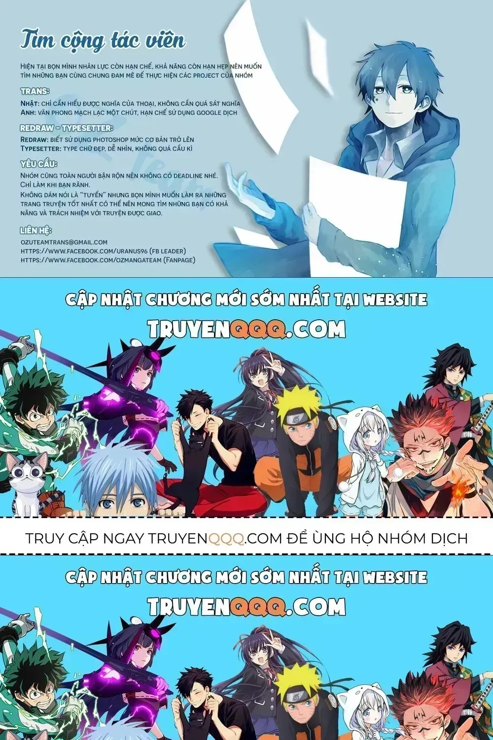 Ragna Crimson Chapter 31.8 - 23