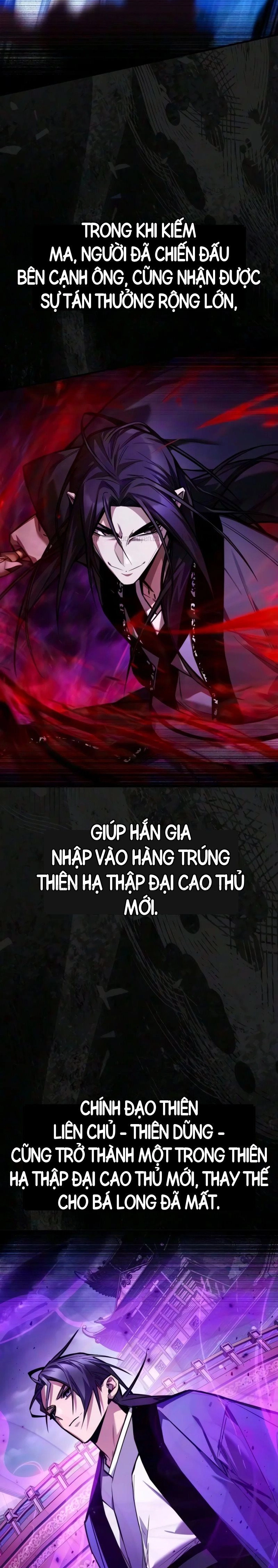 Ma Thần Chapter 50 - 33