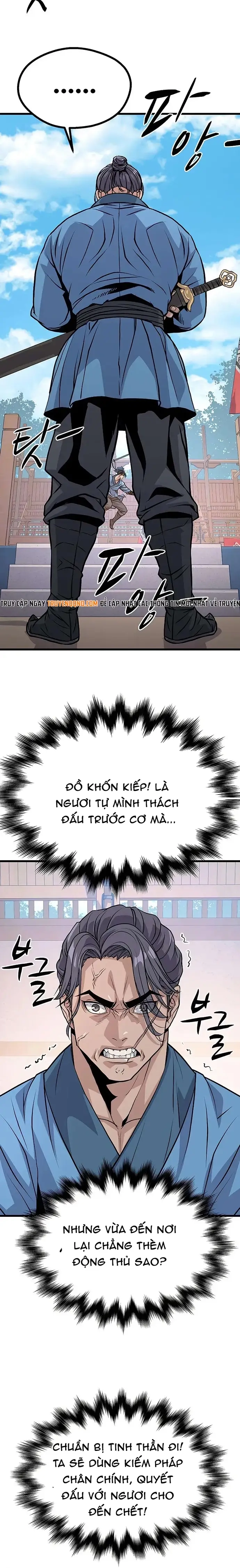 Trọng Sinh Thành Bại Gia Chi Tử Chapter 7 - 3