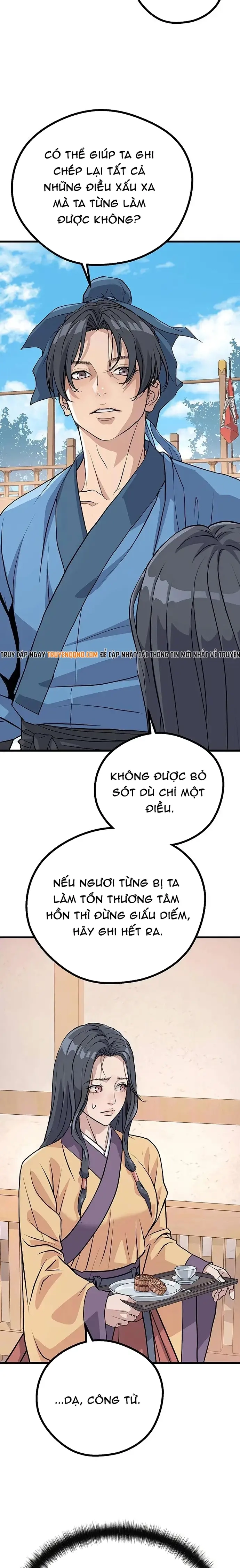 Trọng Sinh Thành Bại Gia Chi Tử Chapter 7 - 21