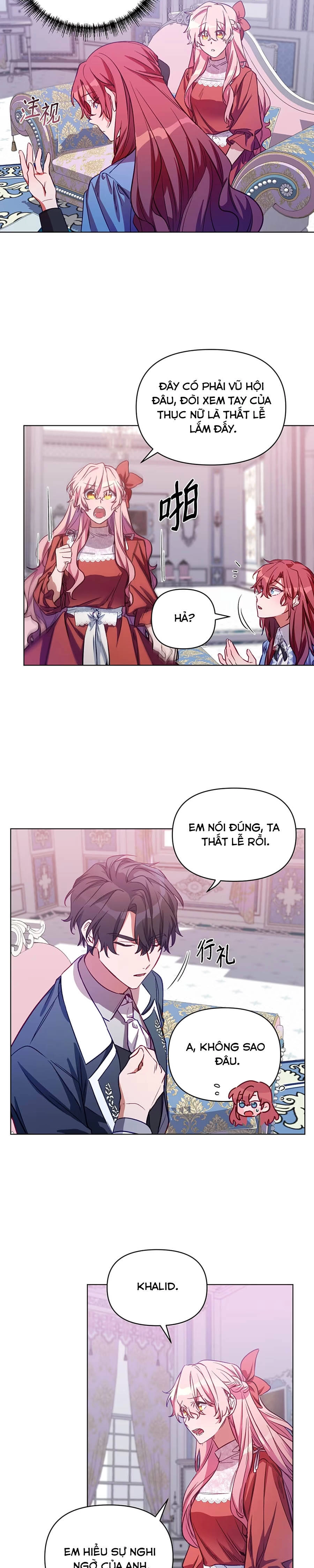 Mở Màn Xuyên Đôi: Lần Này Chúng Ta Thắng Chắc Rồi Chapter 5 - 21