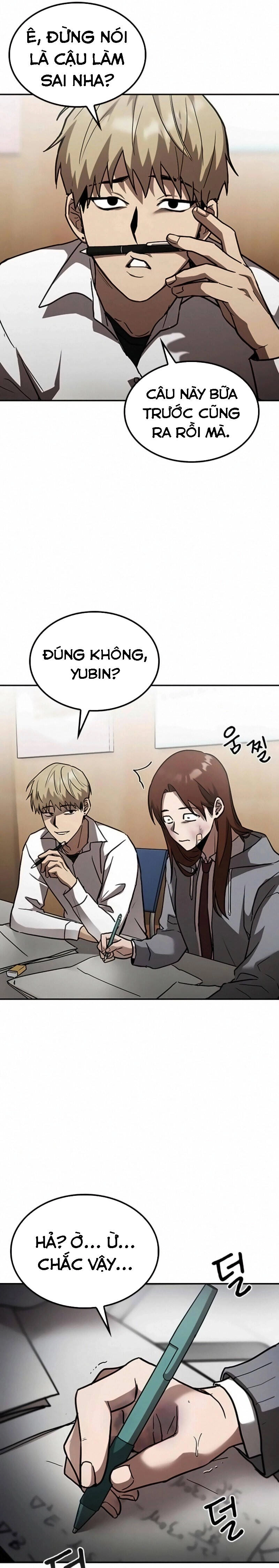 Nguyện Cầu Cùng Bóng Ma Chapter 3 - 5