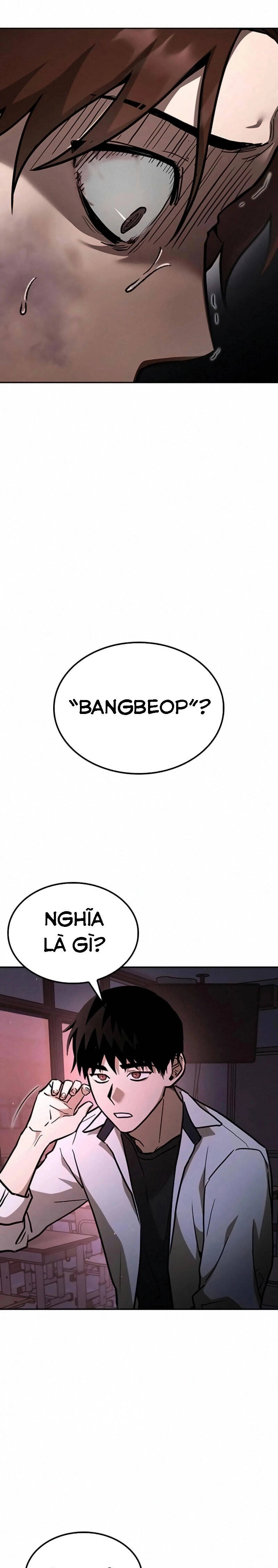 Nguyện Cầu Cùng Bóng Ma Chapter 3 - 10