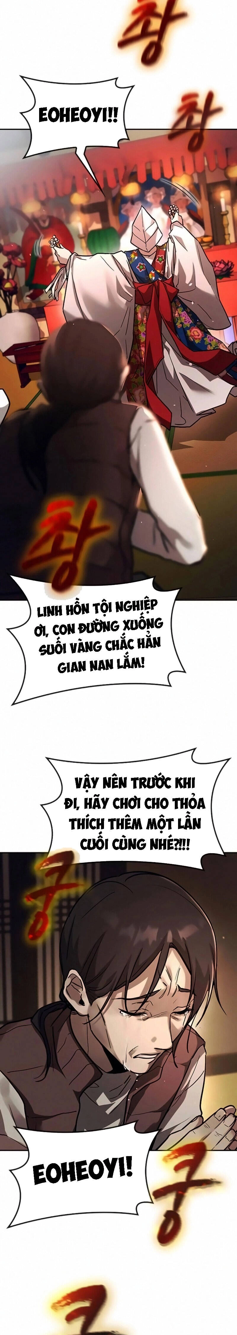 Nguyện Cầu Cùng Bóng Ma Chapter 3 - 30