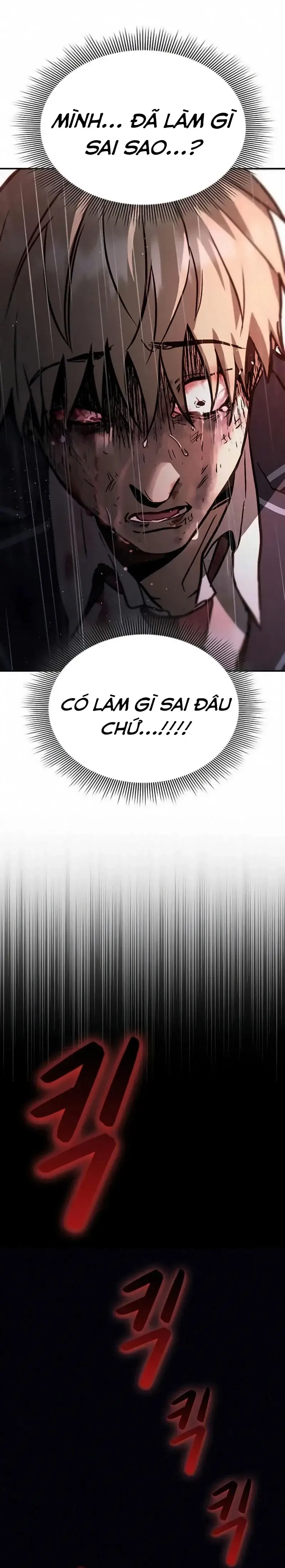 Nguyện Cầu Cùng Bóng Ma Chapter 4 - 46