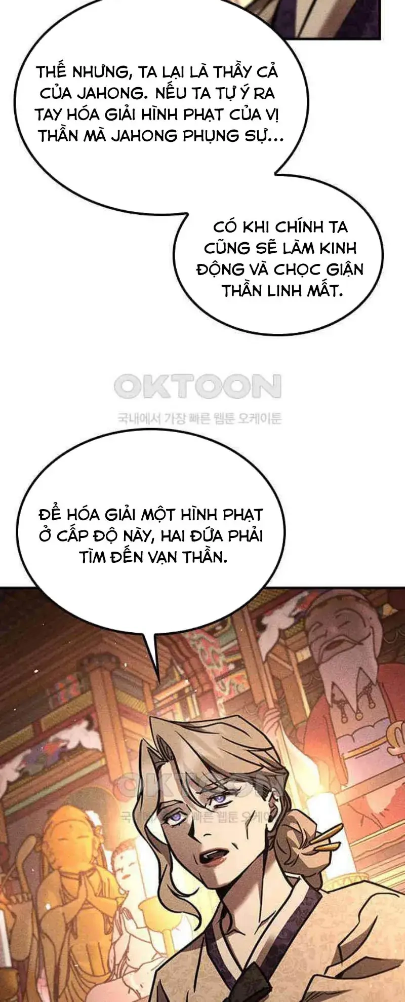 Nguyện Cầu Cùng Bóng Ma Chapter 29 - 10