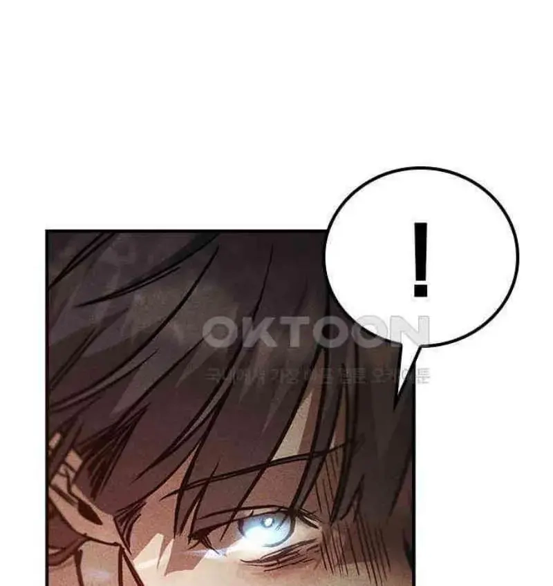 Nguyện Cầu Cùng Bóng Ma Chapter 29 - 36