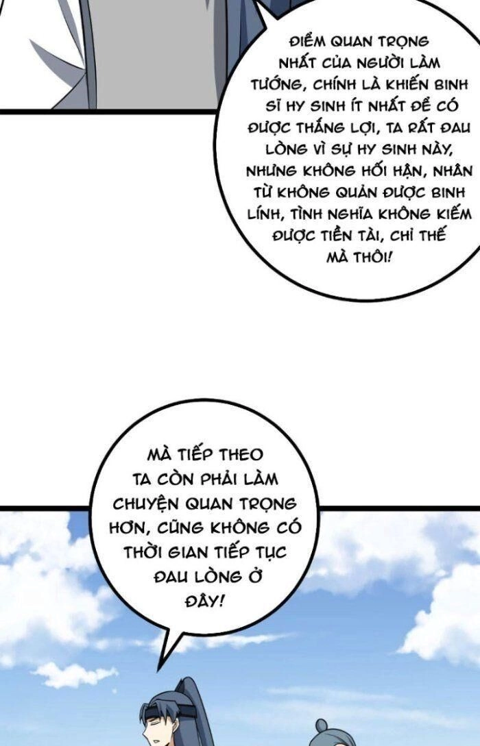 Ta Làm Kiêu Hùng Tại Dị Giới Chapter 439 - 17