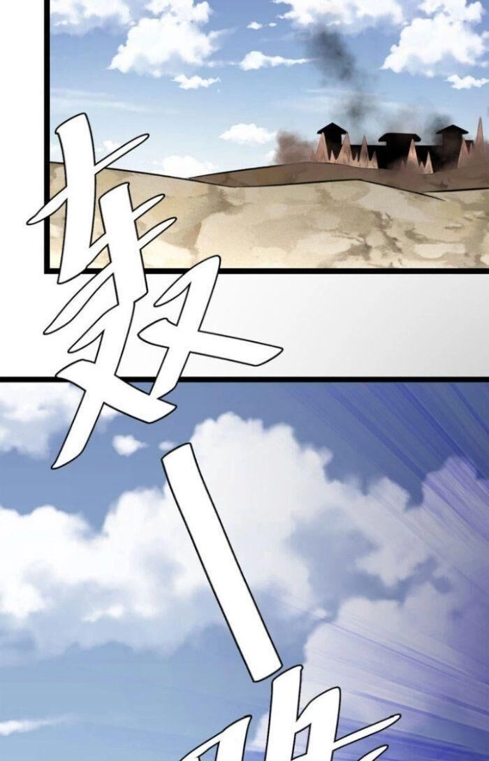 Ta Làm Kiêu Hùng Tại Dị Giới Chapter 439 - 20