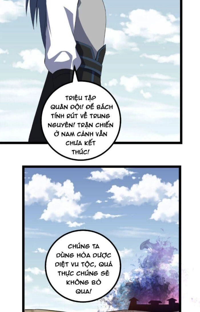 Ta Làm Kiêu Hùng Tại Dị Giới Chapter 439 - 27