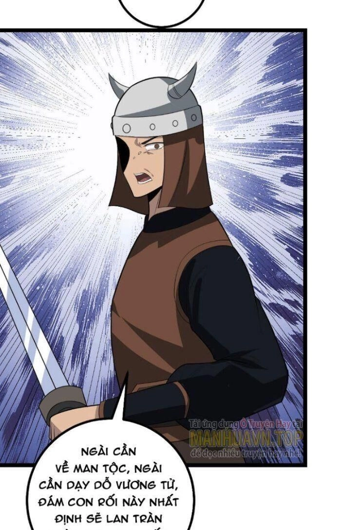 Ta Làm Kiêu Hùng Tại Dị Giới Chapter 439 - 42
