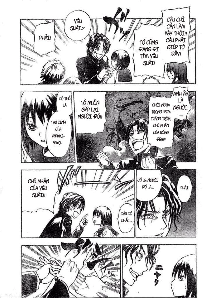 Bách Quỷ Dạ Hành Chapter 5 - 7