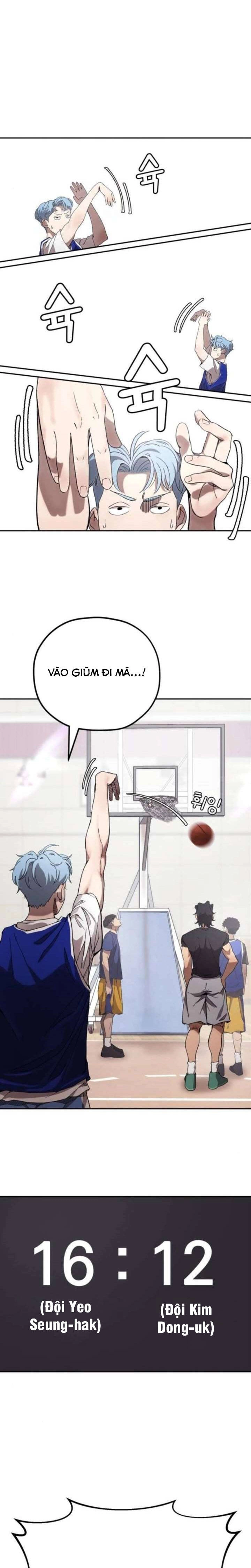 Dancer Chapter 8 - 3