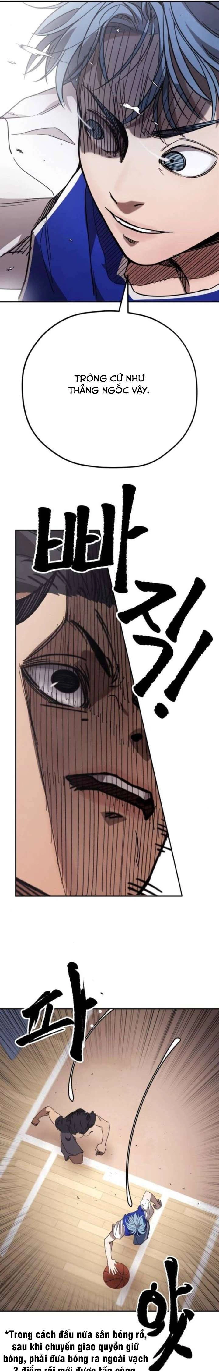 Dancer Chapter 8 - 18