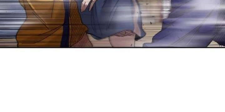 Dancer Chapter 8 - 20