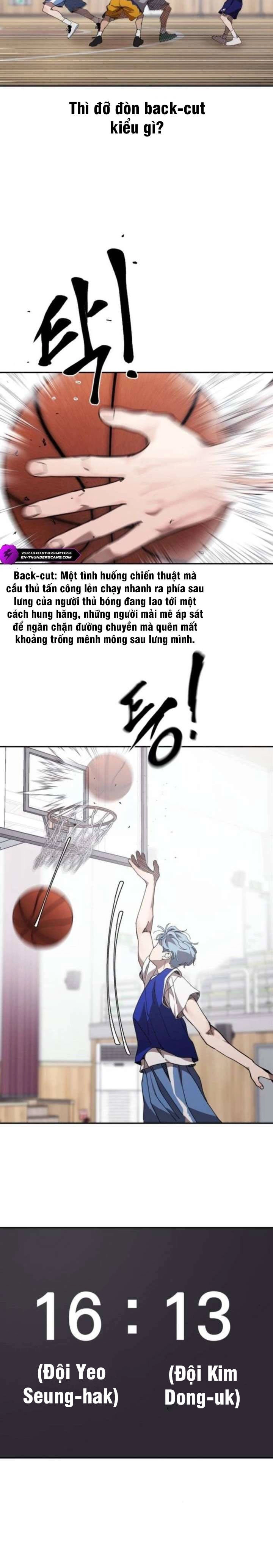 Dancer Chapter 8 - 22