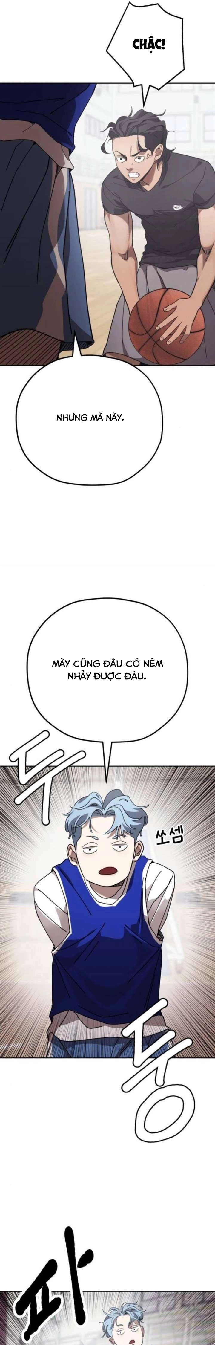 Dancer Chapter 8 - 23