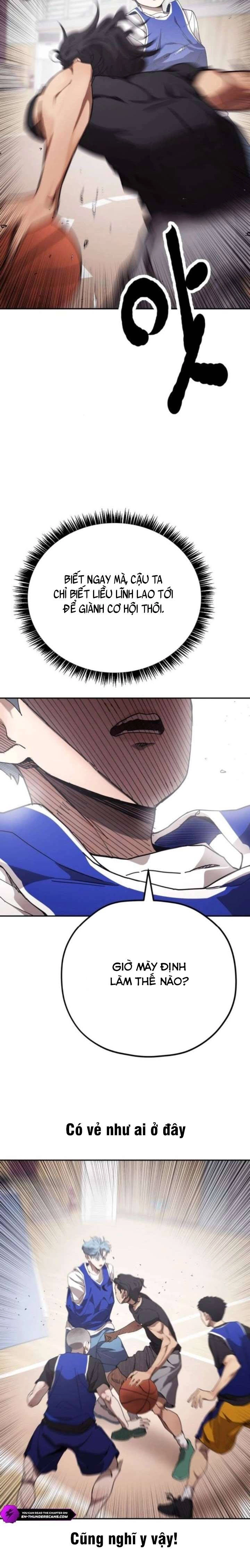 Dancer Chapter 8 - 24
