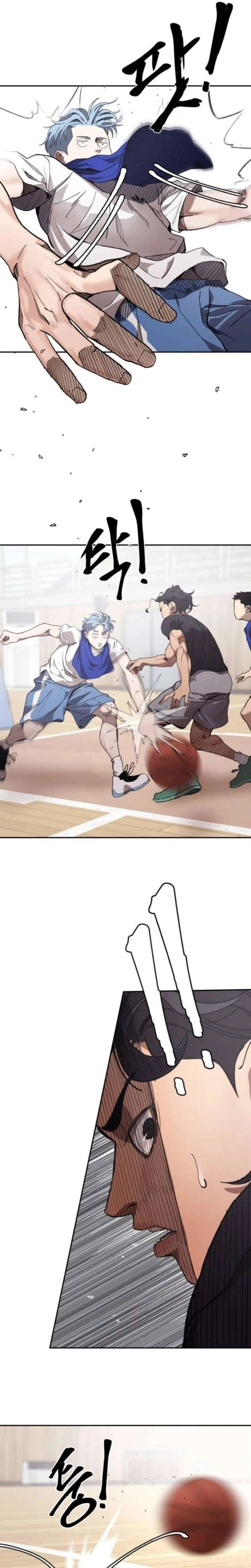 Dancer Chapter 8 - 26