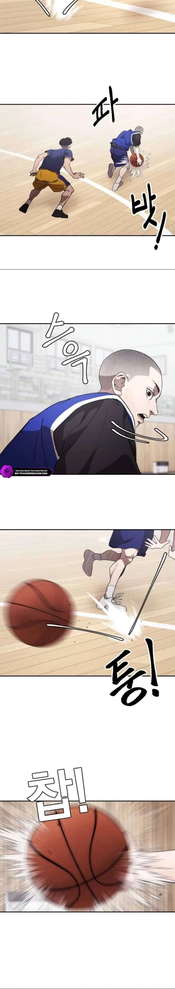 Dancer Chapter 8 - 27