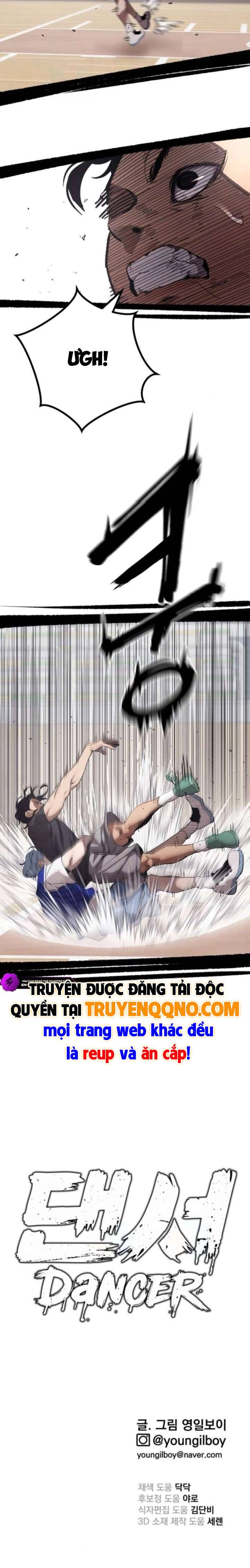 Dancer Chapter 8 - 42