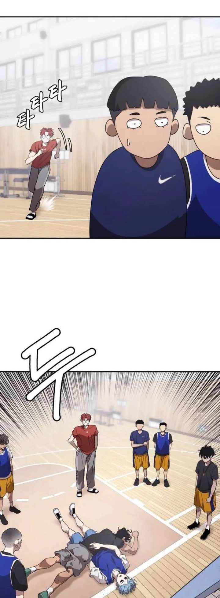 Dancer Chapter 9 - 4