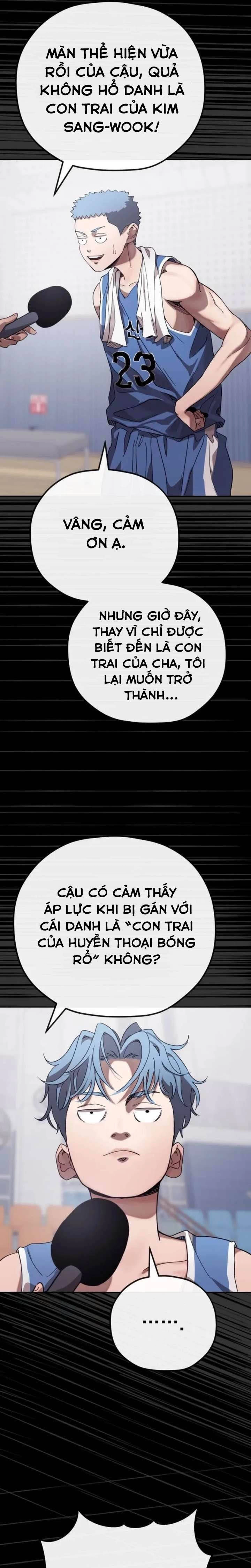 Dancer Chapter 9 - 7