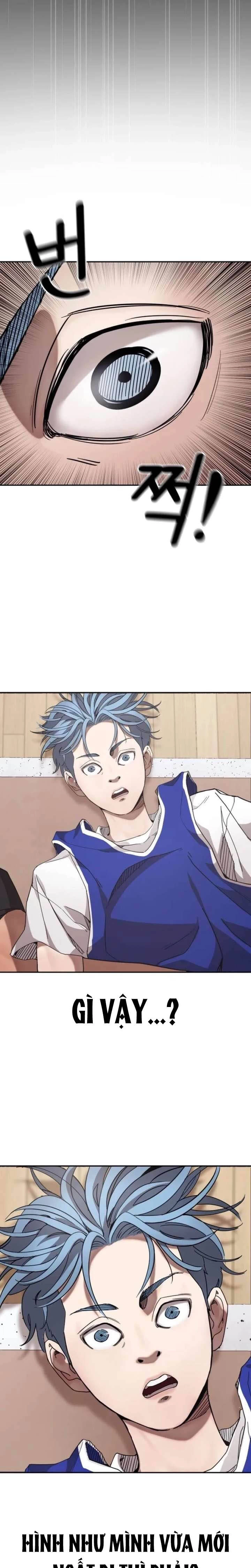 Dancer Chapter 9 - 9