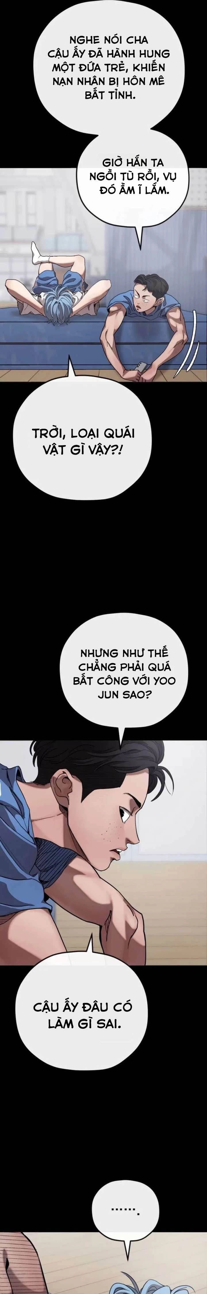Dancer Chapter 9 - 23