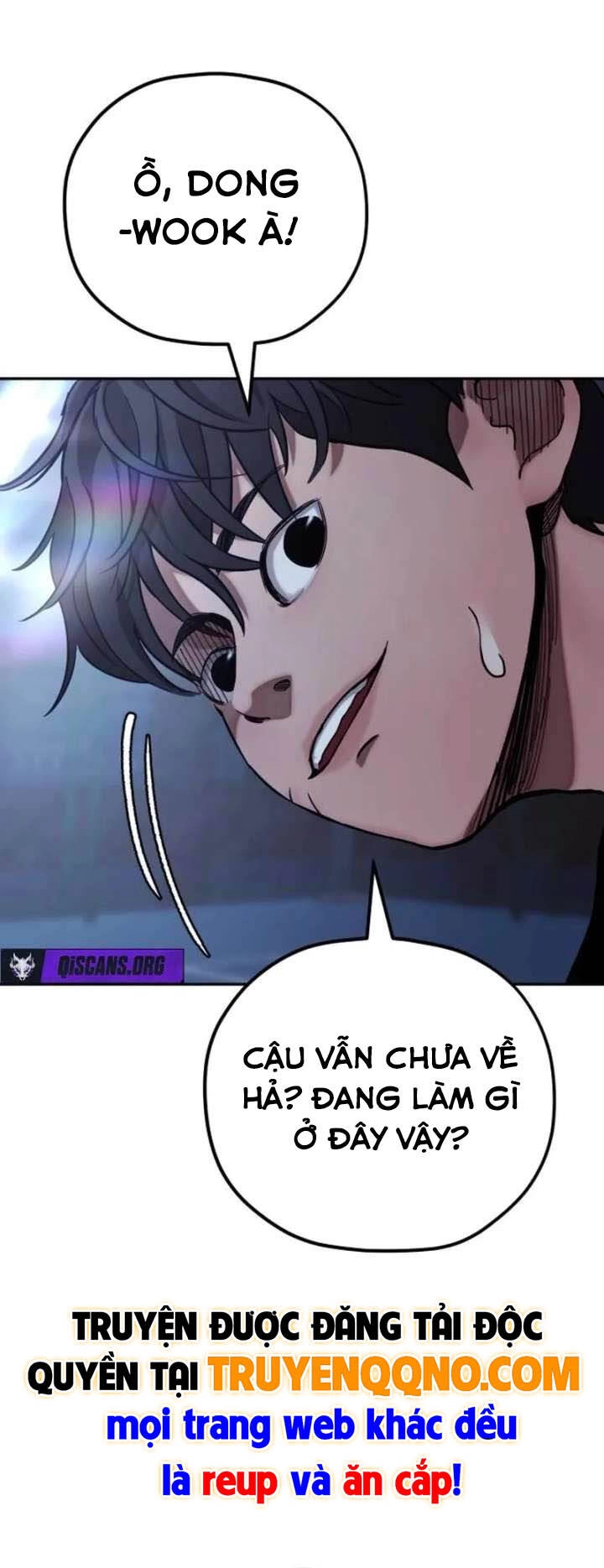 Dancer Chapter 9 - 30