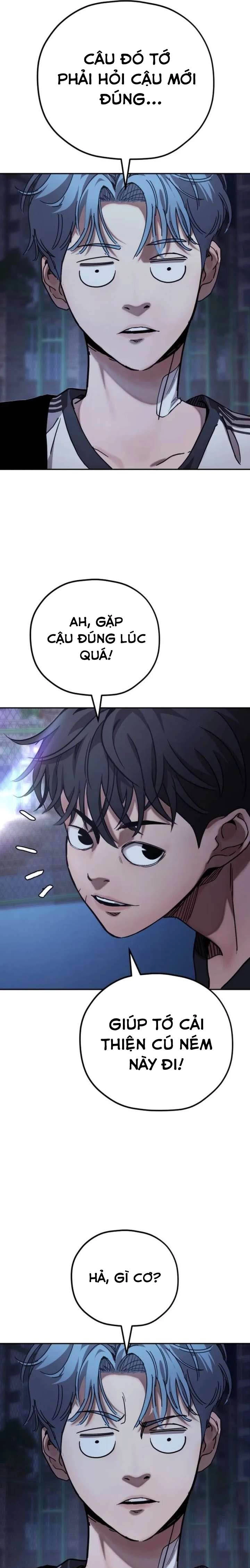 Dancer Chapter 9 - 31
