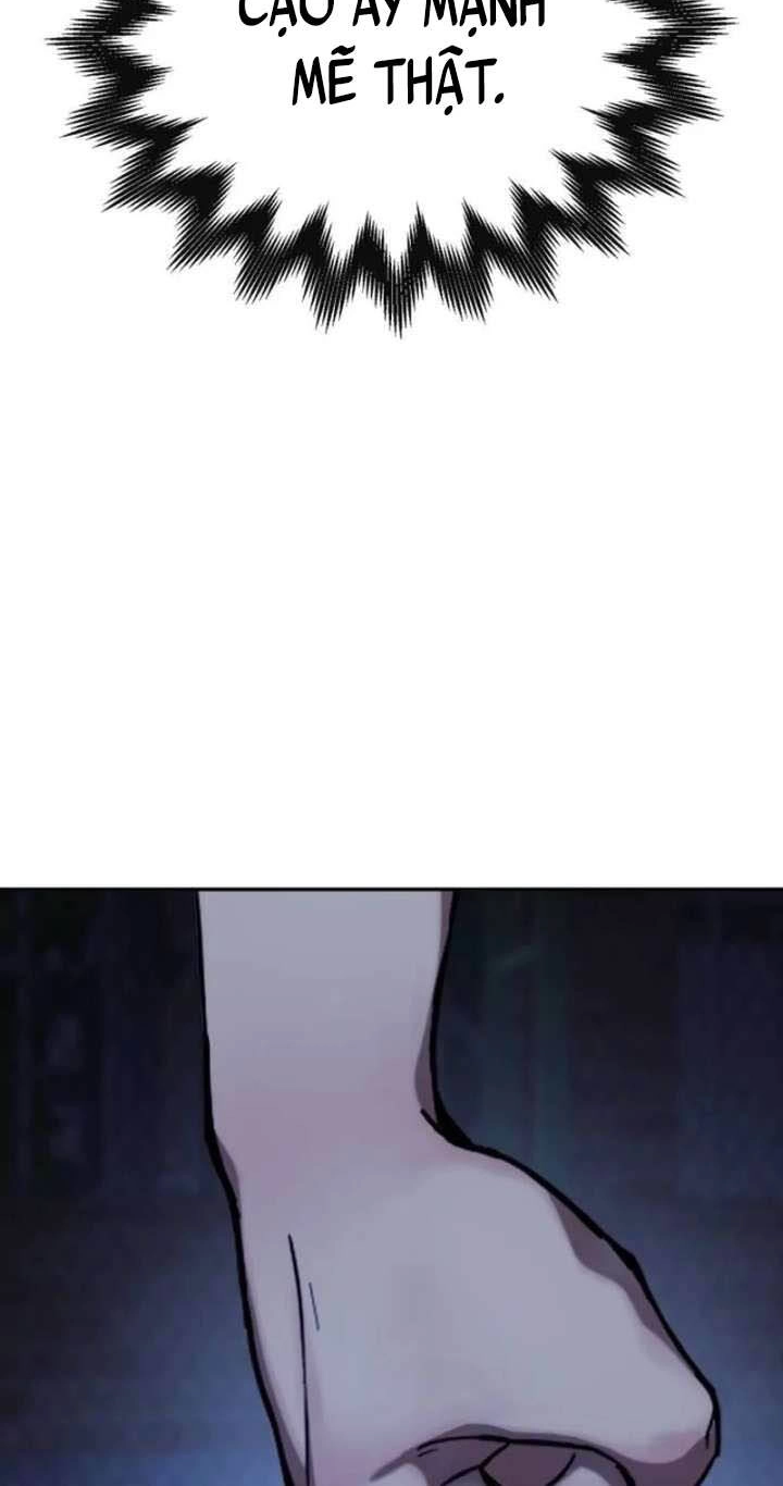 Dancer Chapter 9 - 40