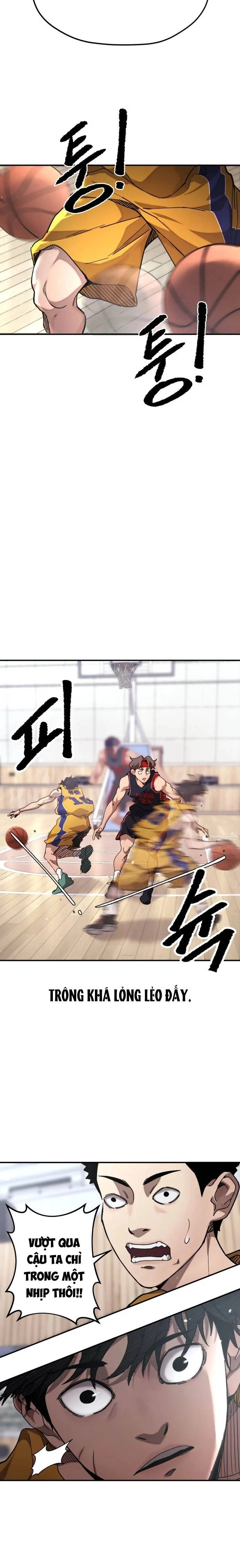 Dancer Chapter 12 - 4