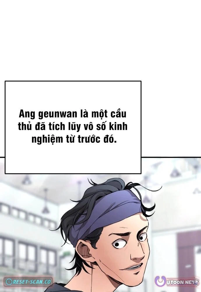 Dancer Chapter 12 - 27