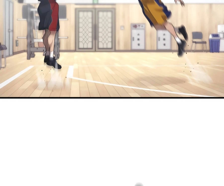 Dancer Chapter 13 - 4
