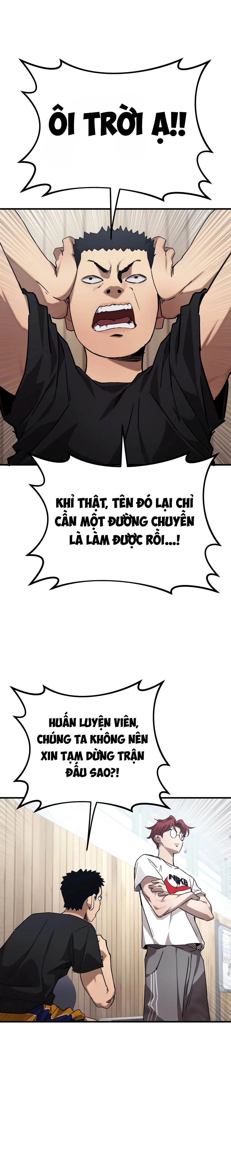 Dancer Chapter 13 - 7