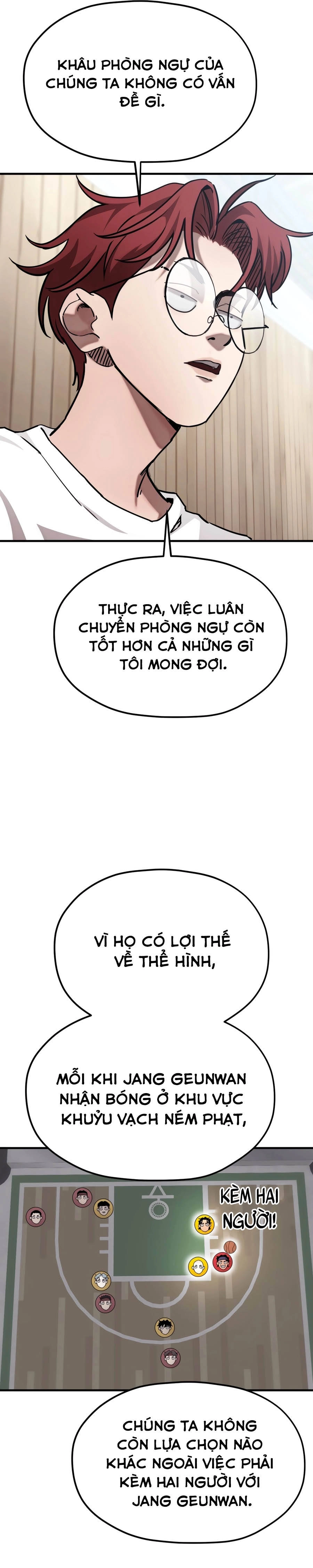 Dancer Chapter 13 - 9