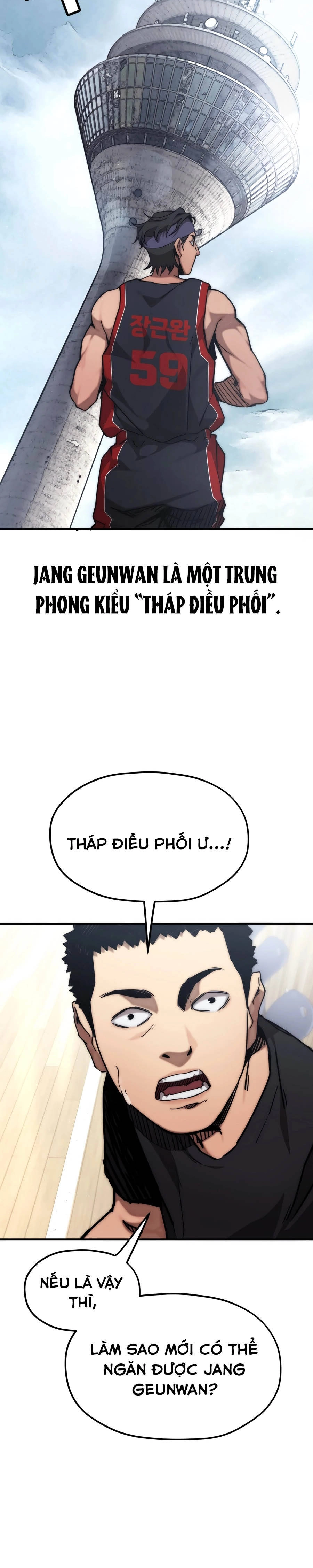 Dancer Chapter 13 - 14