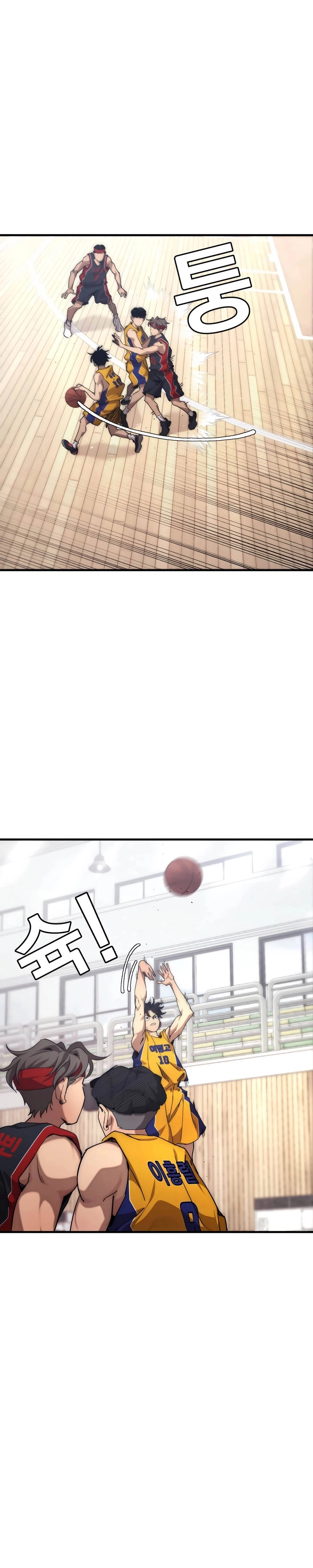 Dancer Chapter 13 - 34
