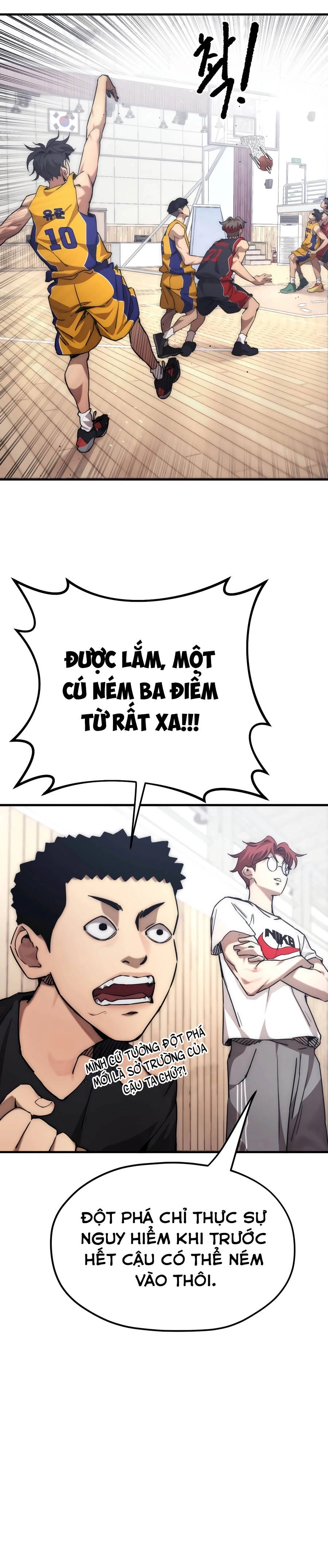 Dancer Chapter 13 - 35