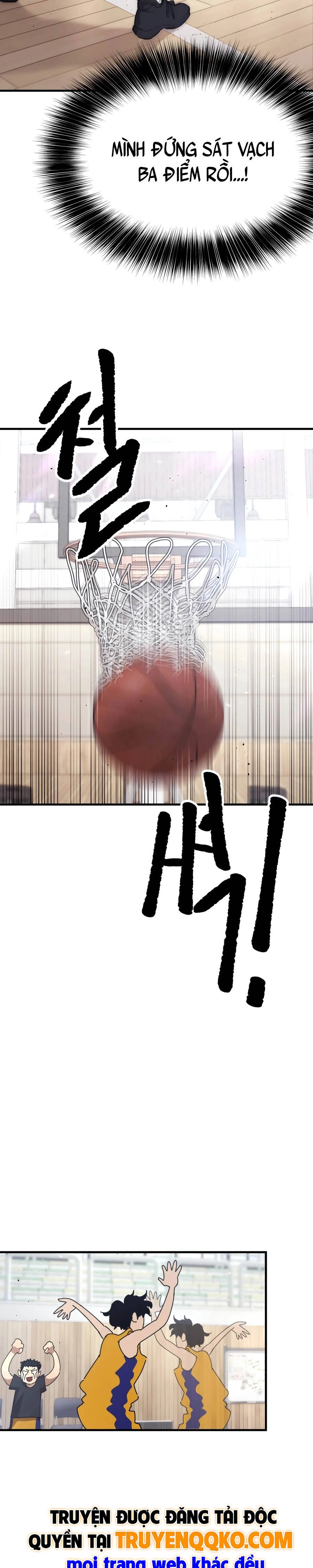 Dancer Chapter 13 - 38