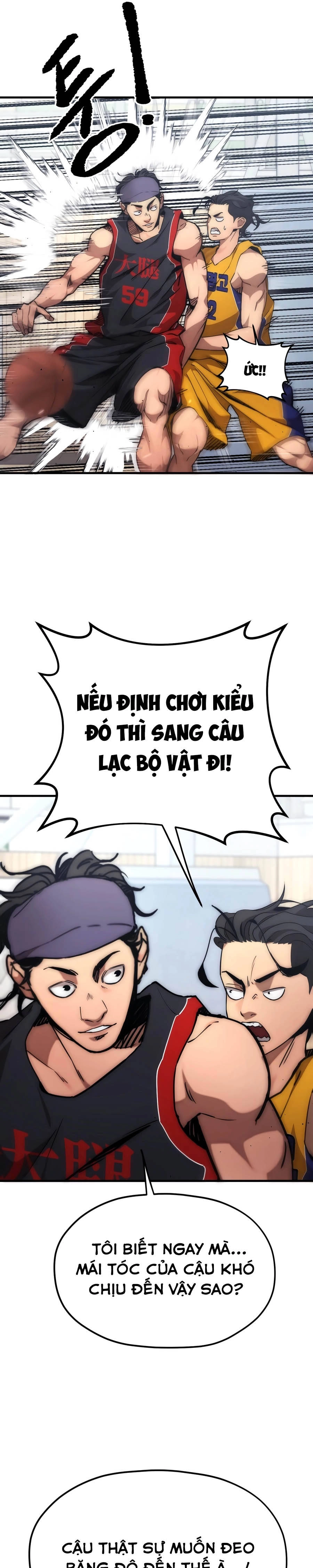 Dancer Chapter 13 - 40