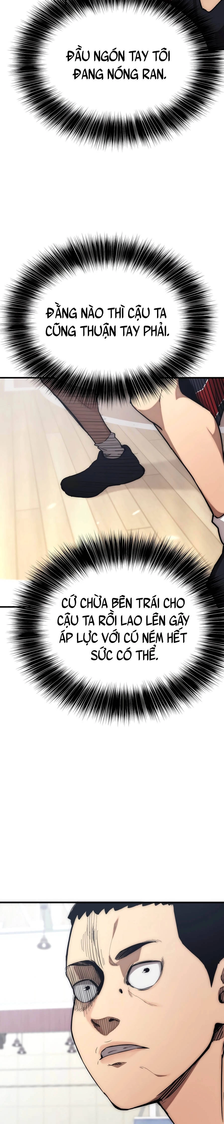 Dancer Chapter 13 - 45