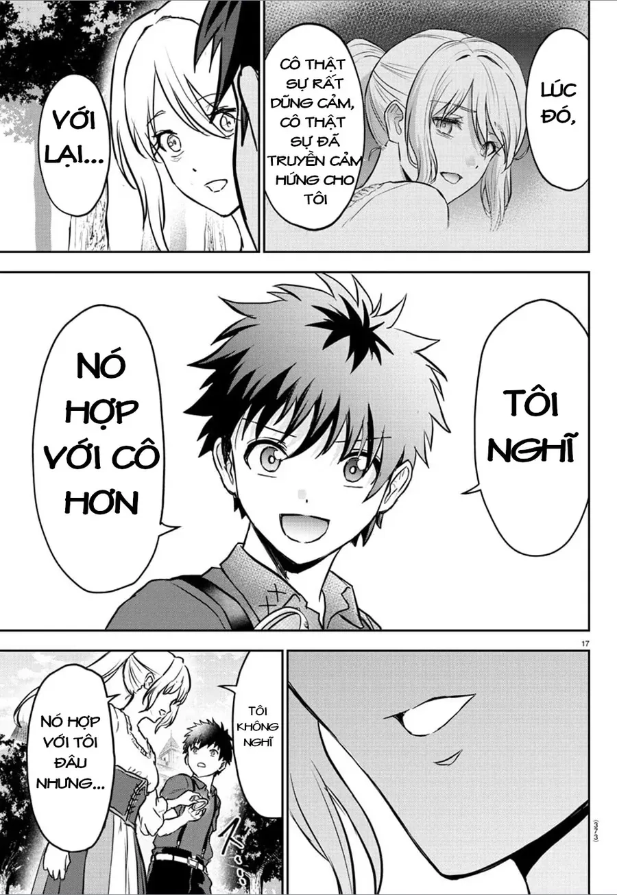 Cherry Yuusha To "Sei" Naru Tsurugi Chapter 11 - 18