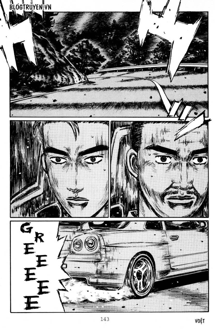 Initial D Chapter 416 - 4