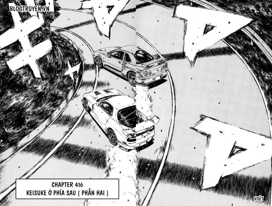 Initial D Chapter 416 - 5