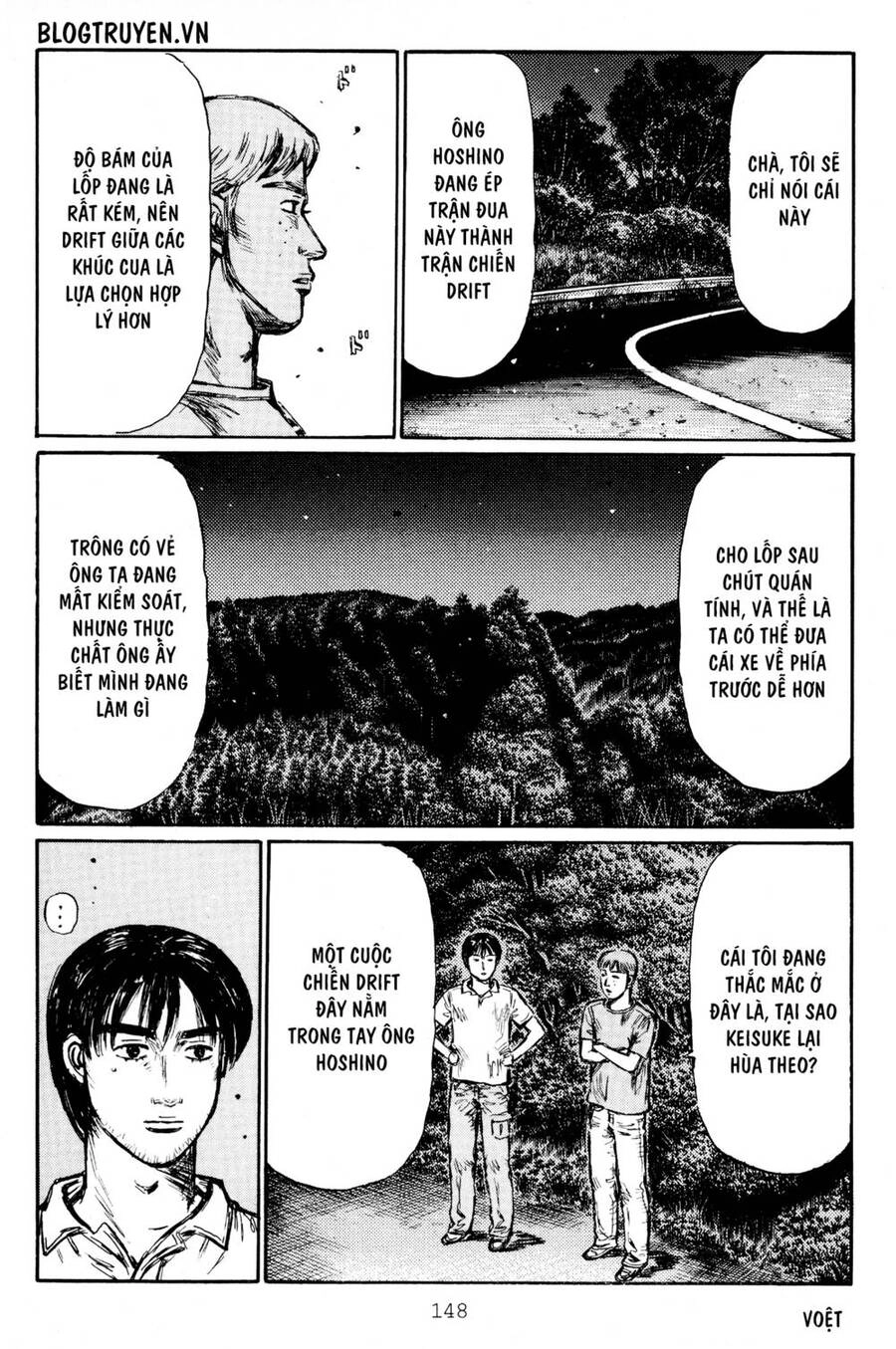 Initial D Chapter 416 - 8